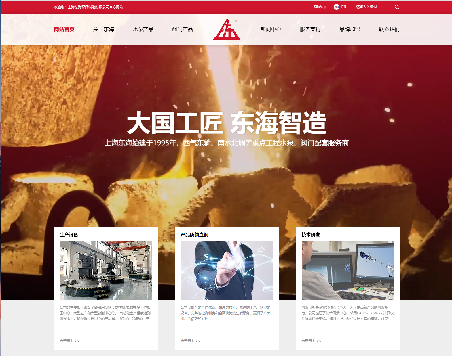JY在线平台,JY（中国）新版本官网上线测试